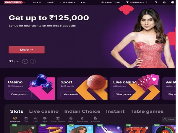 Battery casino