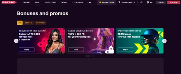 Battery promo code Battery promo code