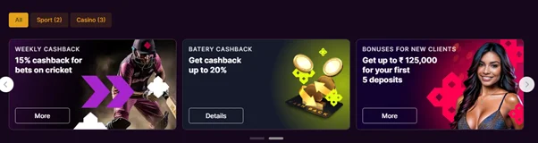 Baterybet promo code Baterybet promo code
