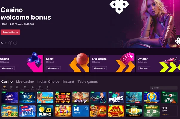 Batery casino Batery casino