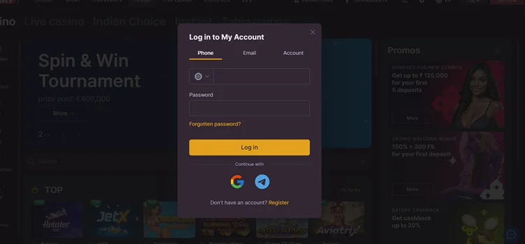 Batery bet login